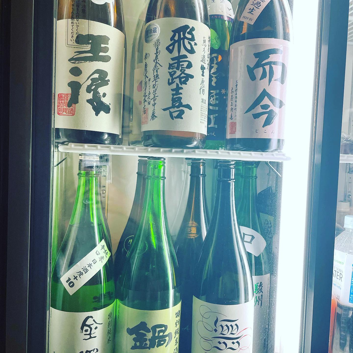 はれ晴れからのお知らせ️本日より神奈川県の要請に従い21時迄の営業、アルコールラスト20時の営業になります土曜日、日曜日、祝日は14時から営業しております皆様のご来店心よりお待ちしております#はれ晴れ東口本店 #はれ晴れ #川崎 #川崎駅 #川崎市 #川崎区 #幸区#鶴見#横浜 #横浜グルメ #川崎グルメ #蒲田 #おでん #居酒屋#日本酒 #川崎居酒屋 #田酒 #美味しい #隠れ家 - from Instagram