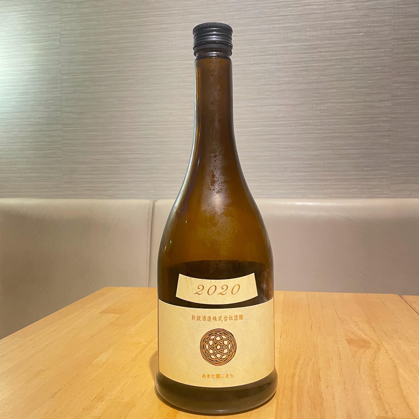 はれ晴れ️日本酒【新政】秋田生まれの酒米「酒こまち」を用いたボトムライン。寒冷茶の雪解け水を思わせる清らかなテイストが楽しめます#はれ晴れ#はれ晴れ東口本店 #はれ晴れ碧 #新政#川崎居酒屋#おでん#たたき#炭火焼き#九州料理#庭先地鶏#日本酒#焼酎#川崎グルメ - from Instagram