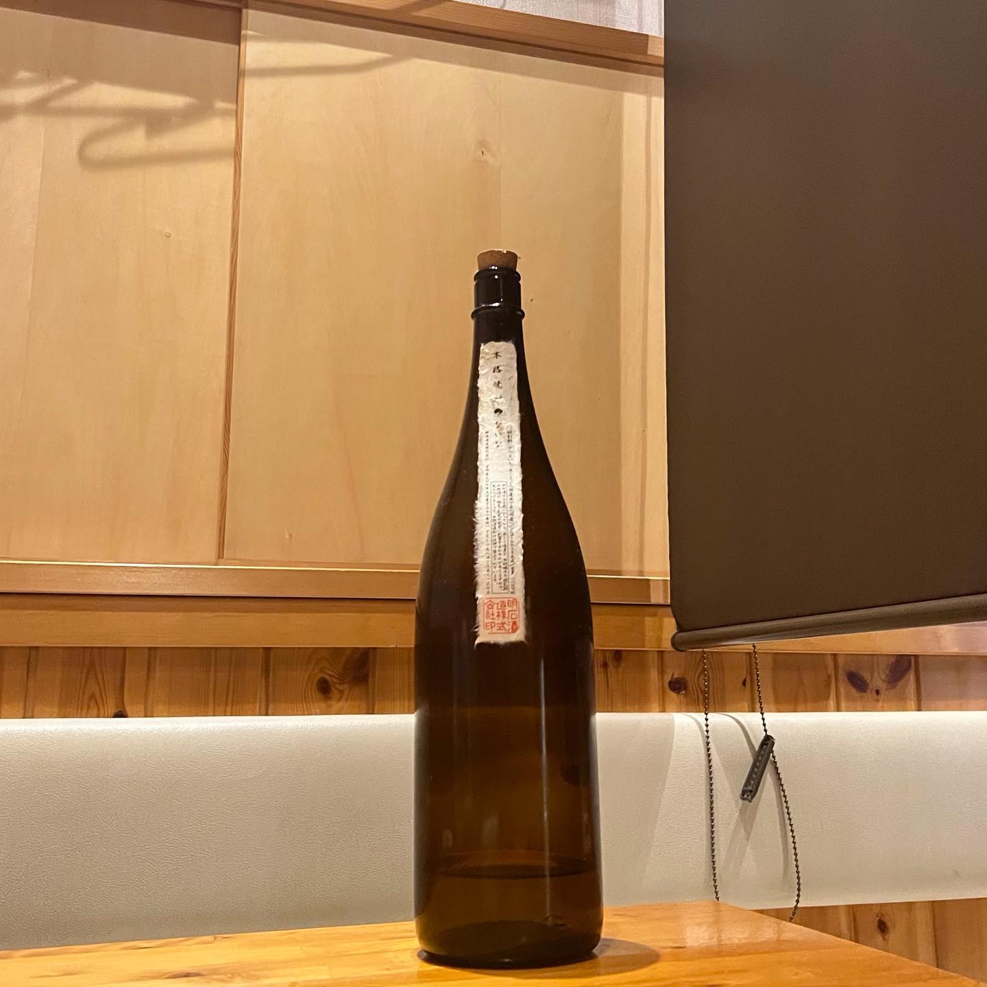 はれ晴れ️芋焼酎『？ないな』になります‍♀️控えめな芋の香りと、奥深い芋の甘みを楽しめます#はれ晴れ #はれ晴れ東口本店 #はれ晴れ碧 #はれ晴れ横浜 #川崎 #川崎市 #川崎グルメ #川崎駅 #川崎居酒屋 #居酒屋 #日本酒好きな人と繋がりたい #日本酒女子 #日本酒居酒屋 #焼酎 #焼酎すきの人と繋がりたい #焼酎女子 #チネチッタ #半個室 #おでん #地鶏 #たたき #美味しい #美味しいもの好きな人と繋がりたい #居酒屋メニュー#芋焼酎#ないな#芋焼酎好きな人と繋がりたい - from Instagram