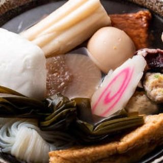 はれ晴れお得なサービス️おでんの季節になって来ましたね本日インスタ見てのご来店でおでんの大根1個サービス🤩ご来店楽しみにお待ちしております#はれ晴れ #はれ晴れ東口本店 #おでん #おでん居酒屋 #居酒屋 #川崎 #川崎居酒屋 #川崎日本酒 #川崎グルメ #川崎おでん #川崎市 #川崎大師 #チネチッタ #川崎小川町 #神奈川 #神奈川グルメ #大田区 #鶴見 #横浜 #感謝 - from Instagram