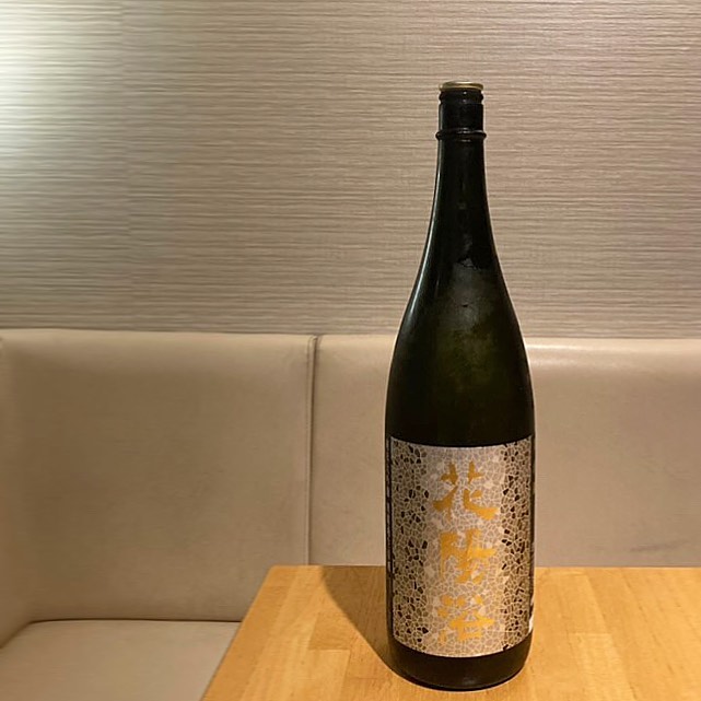 はれ晴れ️日本酒「花陽浴」になります‍♂️フルーティーな味わいで甘く飲みやすい日本酒になります#はれ晴れ #はれ晴れ東口本店 #はれ晴れ横浜 #はれ晴れ碧 #居酒屋 #居酒屋グルメ #川崎 #川崎グルメ #日本酒好きな人と繋がりたい #日本酒女子 #焼酎 #焼酎ハイボール #お酒 #お酒好きな人と繋がりたい #美味しい #美味しいもの好きな人と繋がりたい #おでん #地鶏 #おでん鍋 #半個室 #followforfollowback #follow #followfollowfollow #フォロー返します #いいね返し #いいねした人全員フォローする #リツイート - from Instagram