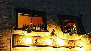 はれ晴れ本日も17時より営業してます台風来ておりますので、ご来店の際はお気おつけてご来店下さいご来店楽しみにお待ちしております#はれ晴れ #はれ晴れ東口本店 #居酒屋グルメ #おでん #日本酒 #焼酎 #おいしい #川崎グルメ #川崎 #川崎デート #川崎小川町 #川崎居酒屋 #川崎日本酒 #川崎おでん#神奈川 #神奈川グルメ #喫煙可 #感謝 - from Instagram